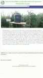 Mobile Screenshot of forwardnepal.org